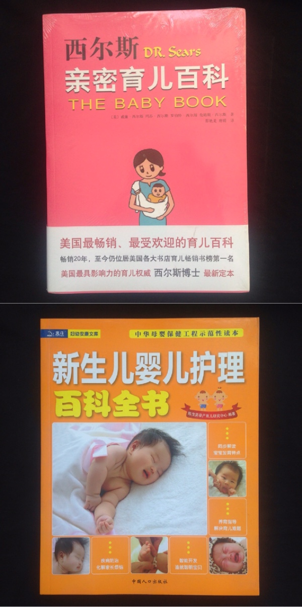 无法怀孕，广州合法婴童多少钱？但借精试管是救命稻草