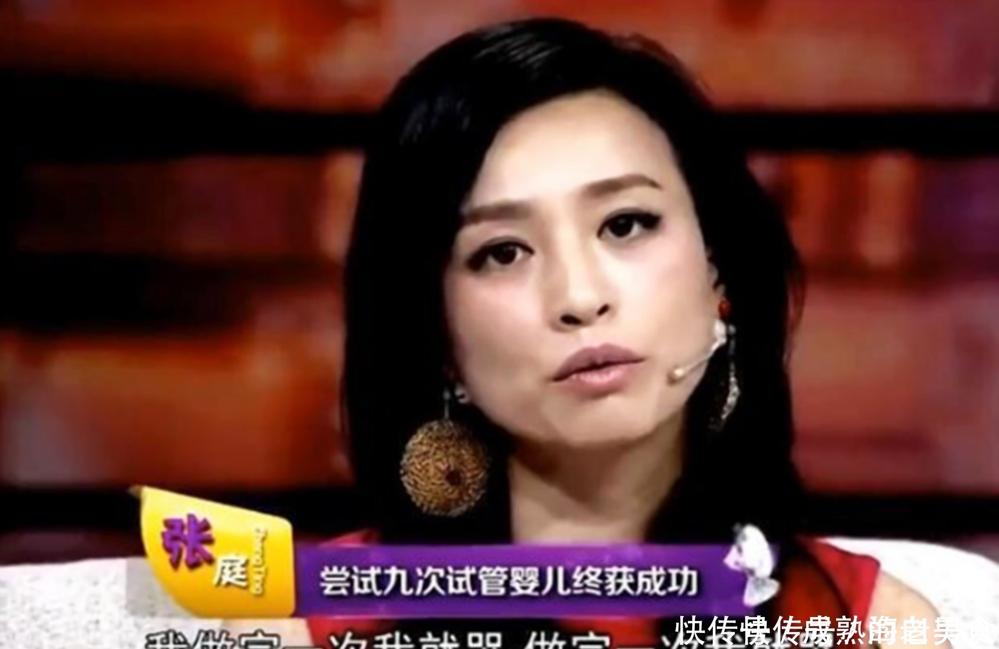 赠卵试管婴儿能成功吗？能否保住--赠卵试管婴儿只要做了就能成功吗？