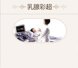 广州供卵试管婴儿的成功率有多高？