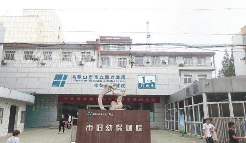 广州做供卵试管婴儿哪家医院好？