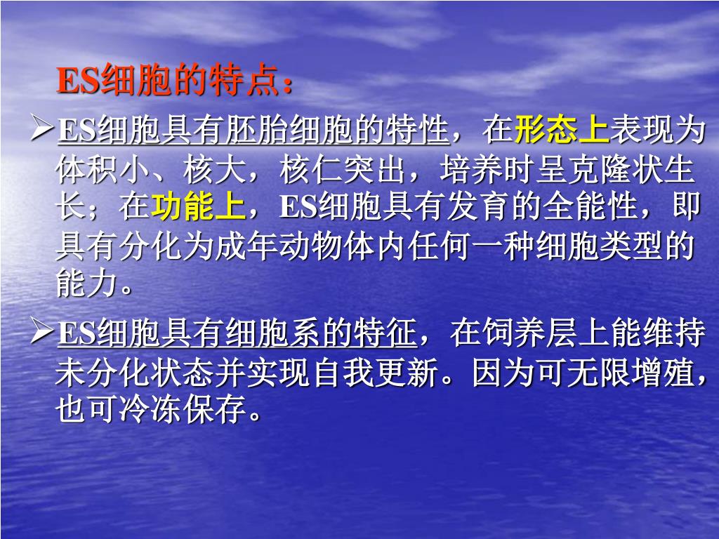 2022年12月3日出生的宝宝是什么命，2022年12月3日出生的女孩是什么命，缺少一个金色的唯一