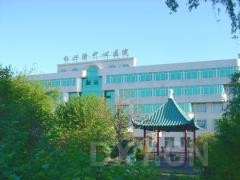 广州博鳌国际医院供卵做试管婴儿